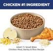 Hill's Science Diet Senior 7+ Small Bites Chicken Meal, Barley & Rice Recipe Dry Dog Food 2.26 kg Bag 🍁 All In One Marketplace Canada