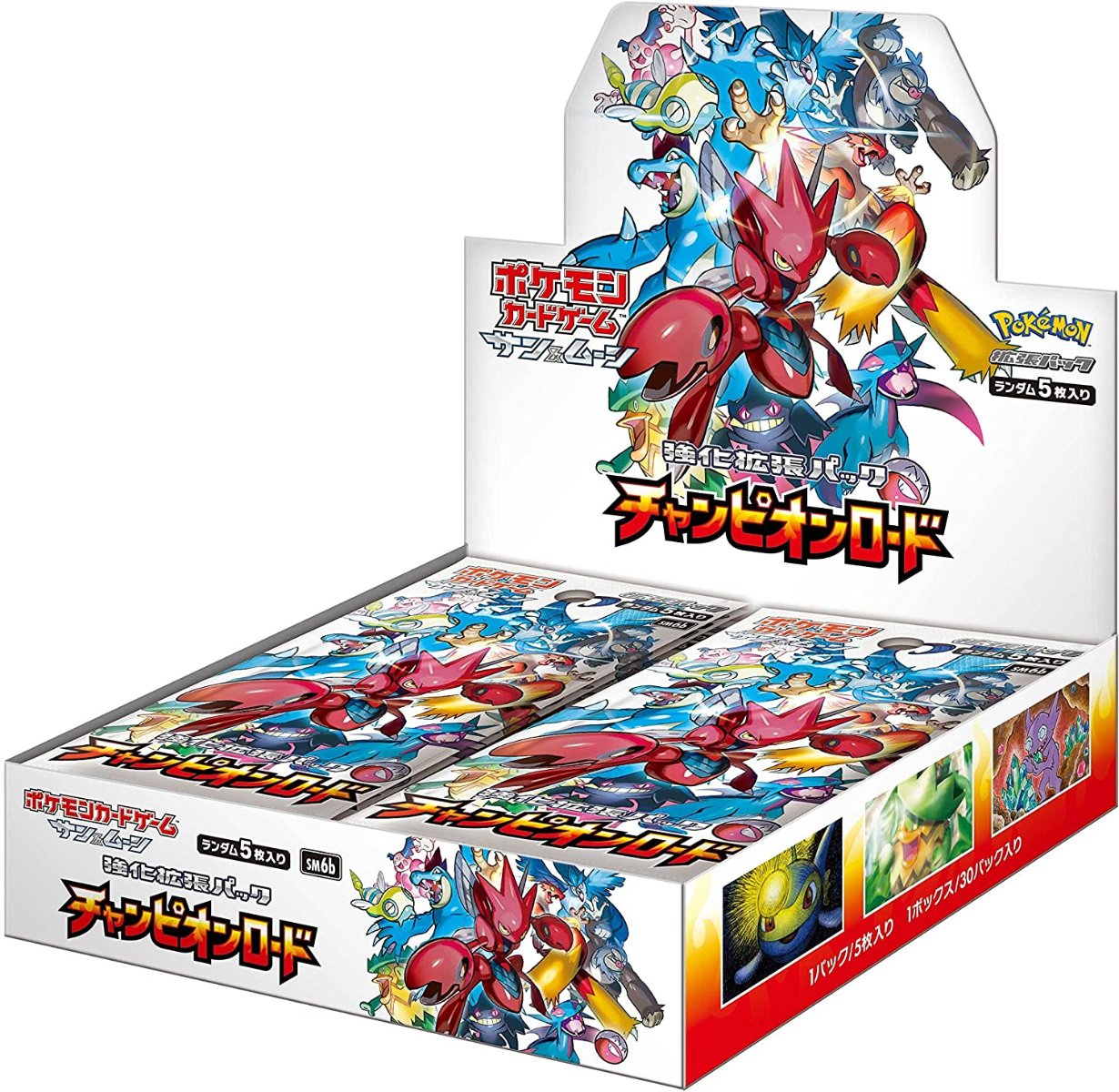 Pokémon TCG Japanese - Champions Road - Booster Box