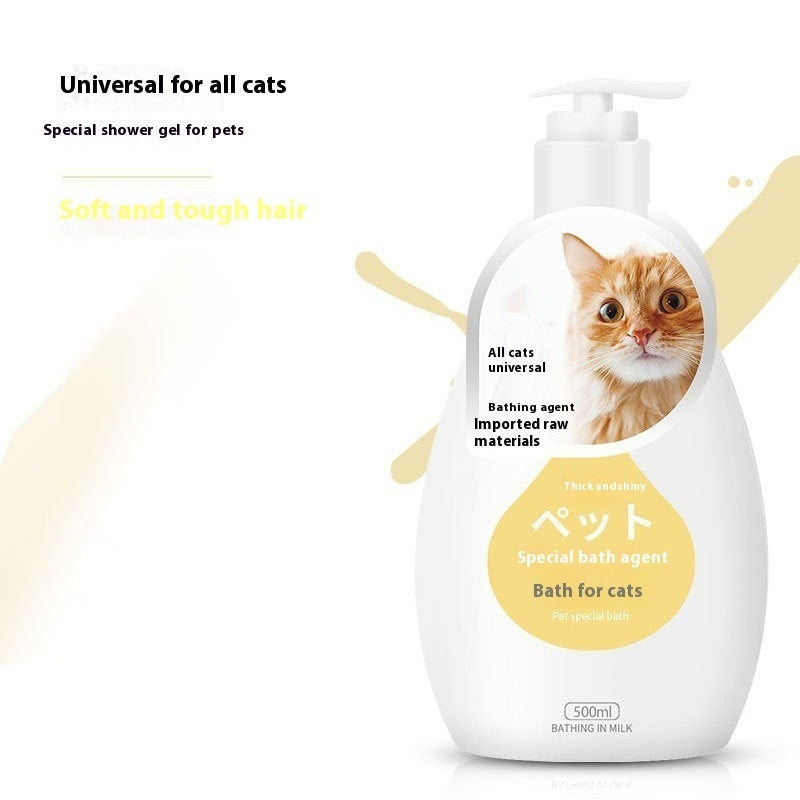 Pet Shower Gel & Shampoo – Breed-Specific Formula for Dogs & Cats | Deodorizing Bath Wash