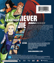 Dragon Ball Z: Season 4 - Blu-Ray