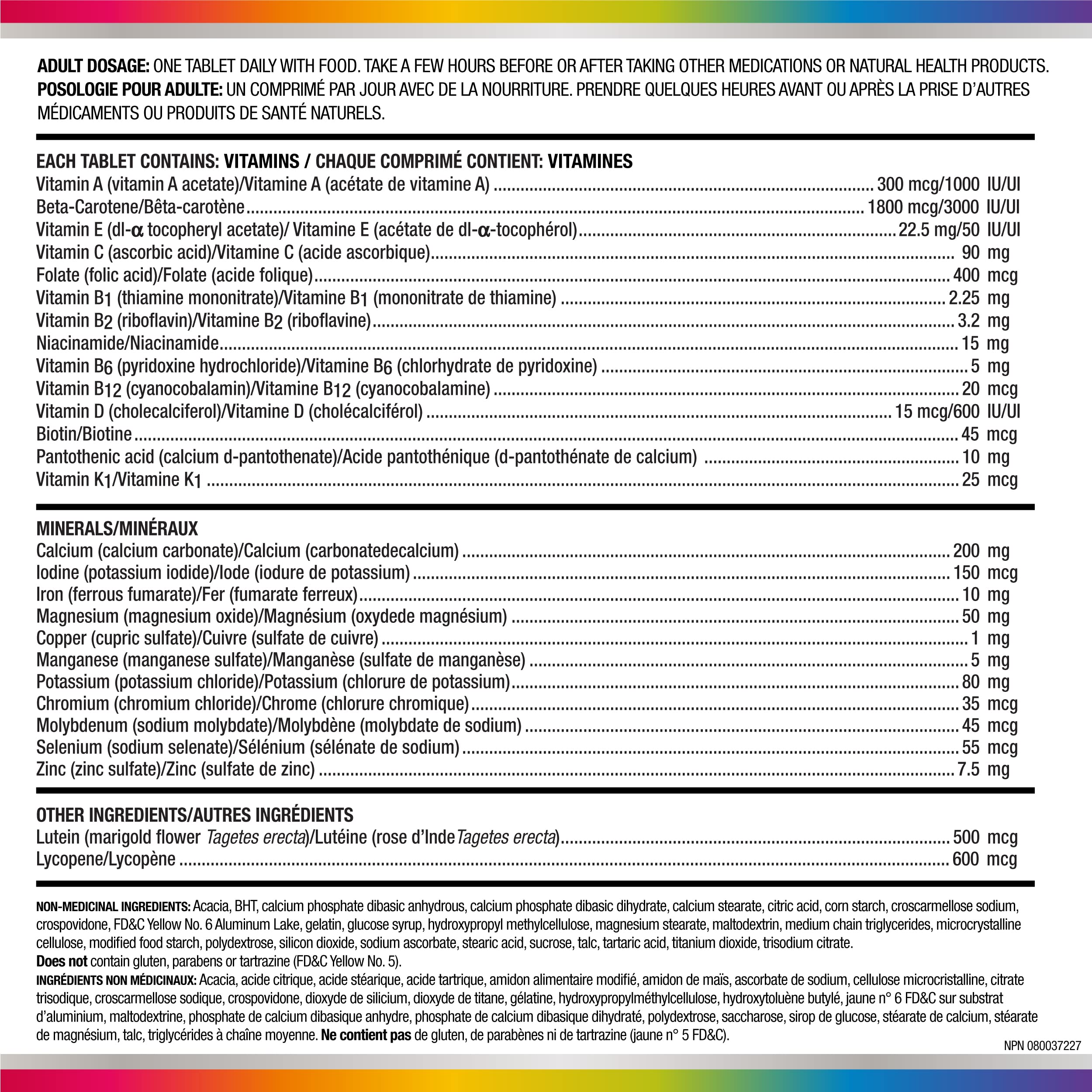 Centrum Adult Forte Essentials Mulitvitamins/Minerals Supplement for Men & Women, 250 Tablets (Packaging May Vary) 🍁 All In One Marketplace Canada