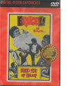 Blind Fist Of Bruce - DVD (Used)