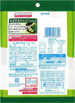 Kameda Kaki No Tane Wasabi 100% No Peanut (91G)