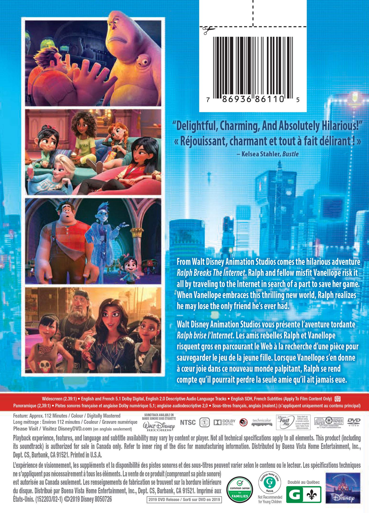 Ralph Breaks the Internet (Sous-titres français) - DVD (Used)
