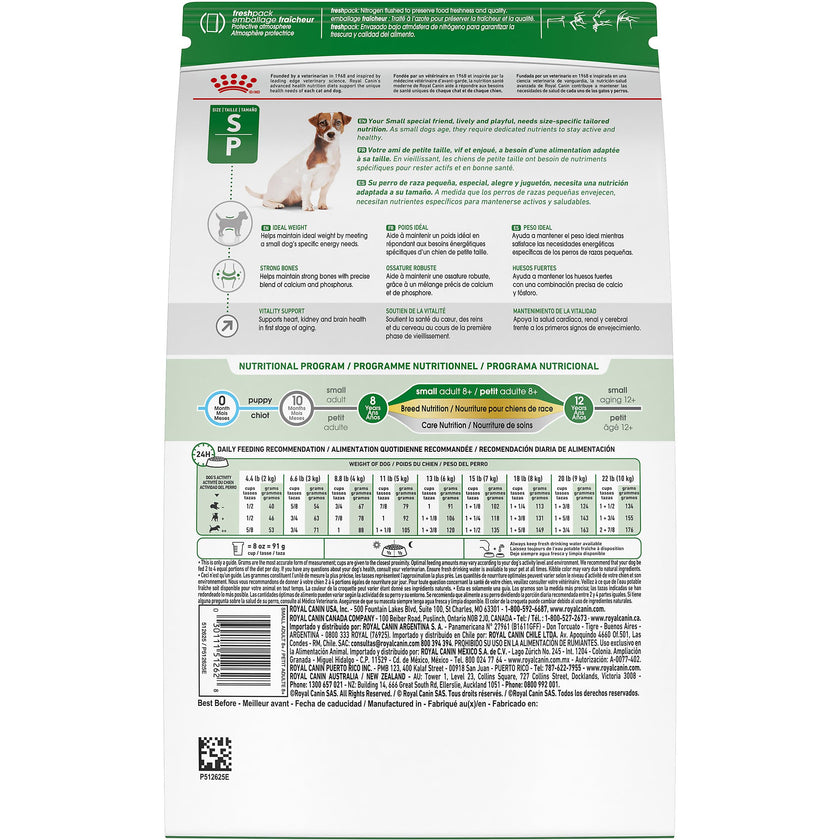 Royal Canin Small Adult 8+ Dry Dog Food, 2.5 lb bag 🍁 All In One Marketplace Canada