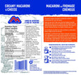 Mountain House Mac and Cheese, Freeze Dried Emergency Food (1 Pouch) 🍁 All In One Marketplace Canada