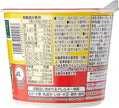 Sapporo Ichiban Pokémon Noodle Soy Sauce (38G) [Best Before Date: 2026.10.18]