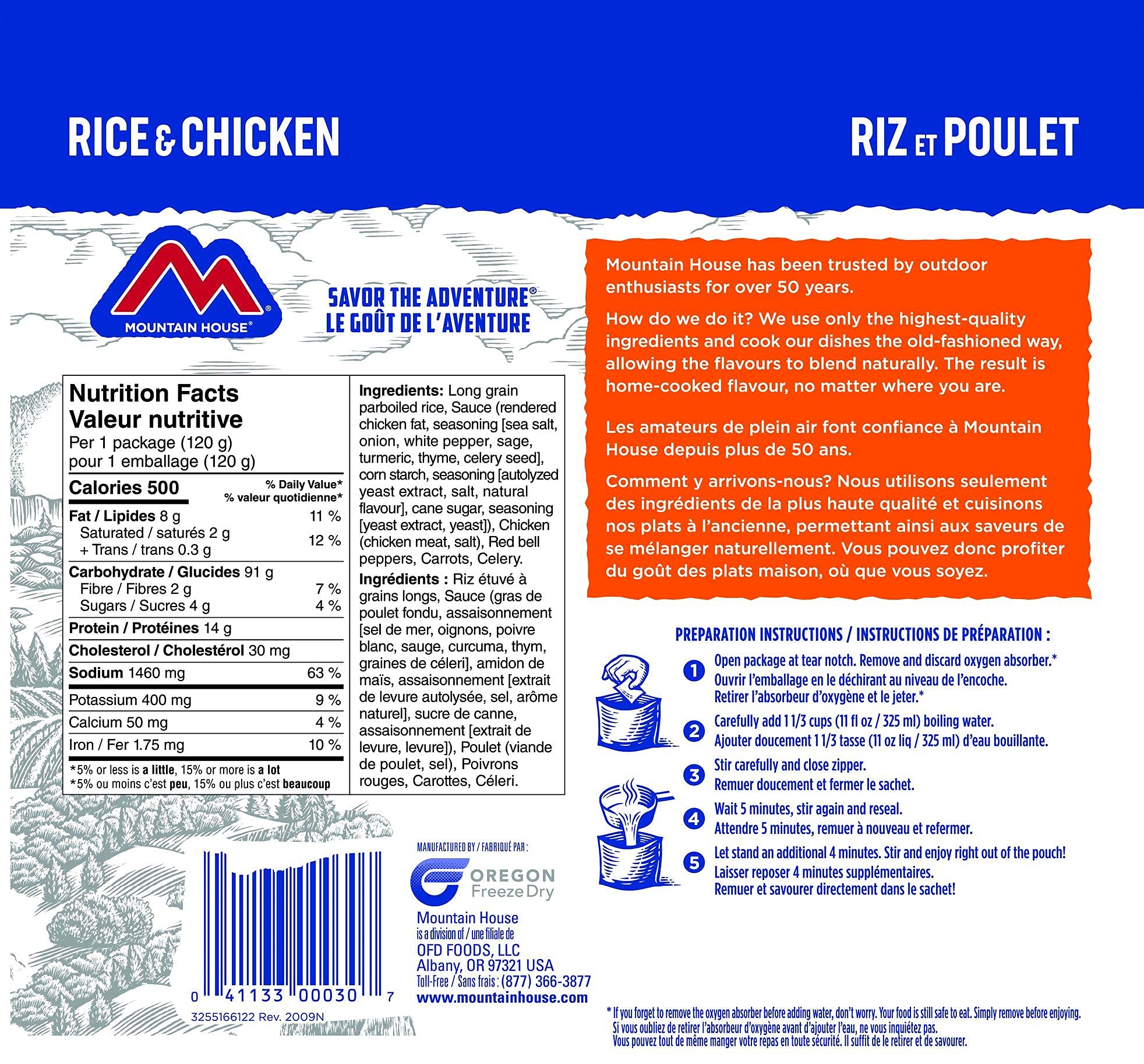 Mountain House Rice and Chicken, Freeze Dried Emergency Food (1 Pouch) 🍁 All In One Marketplace Canada