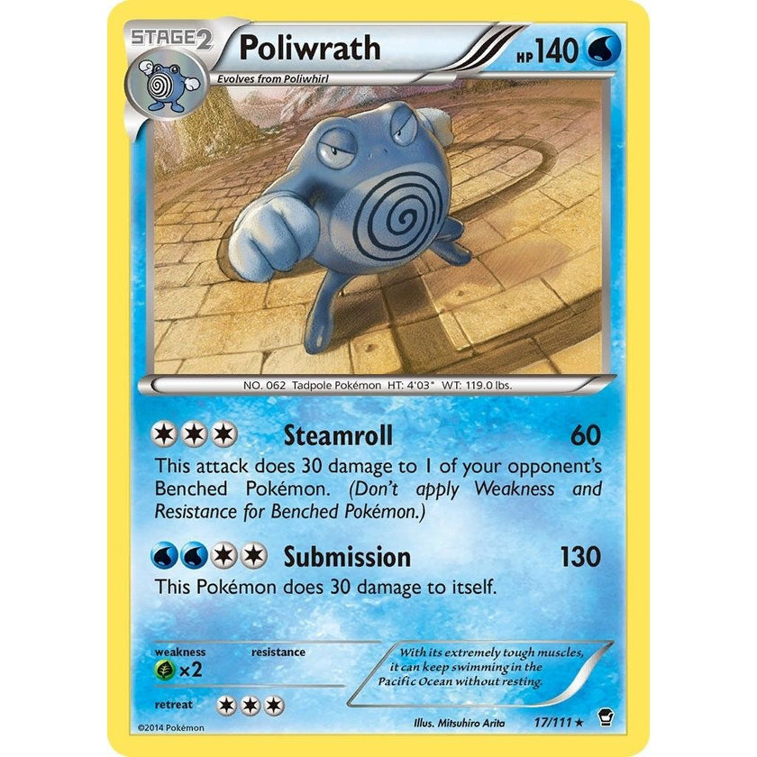 Poliwrath (17/111) (FFI)