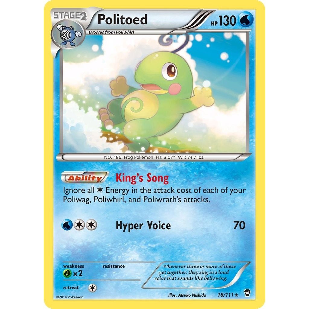 Politoed (18/111) (FFI)