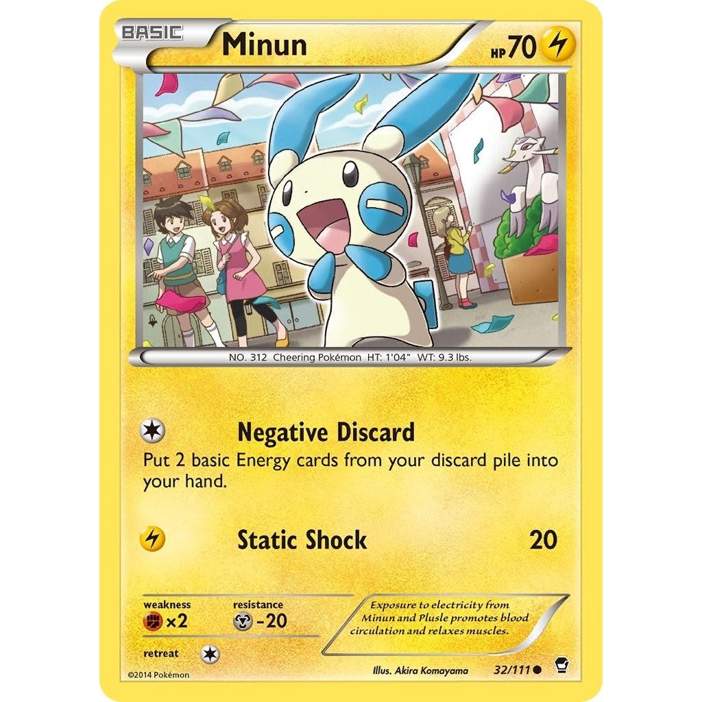 Minun (32/111) (FFI)