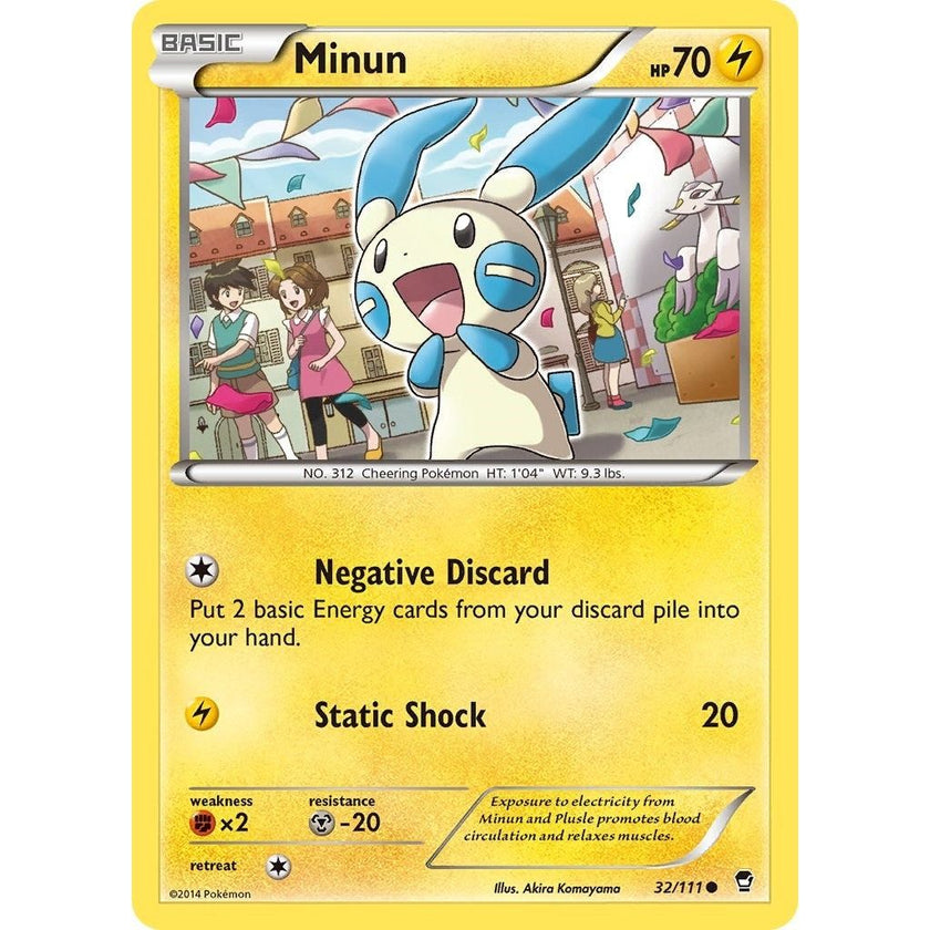 Minun (32/111) (FFI)