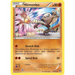 Hitmonlee (47/111) (FFI)