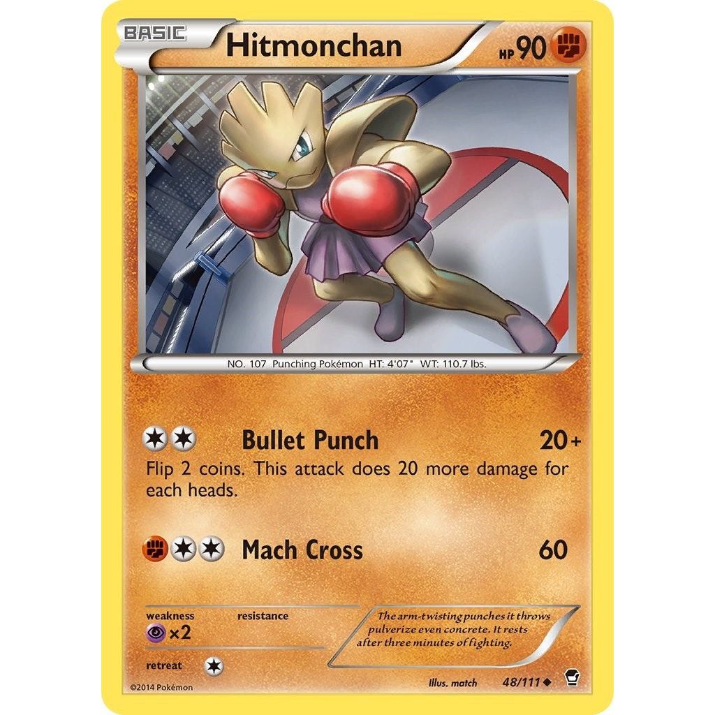 Hitmonchan (48/111) (FFI)