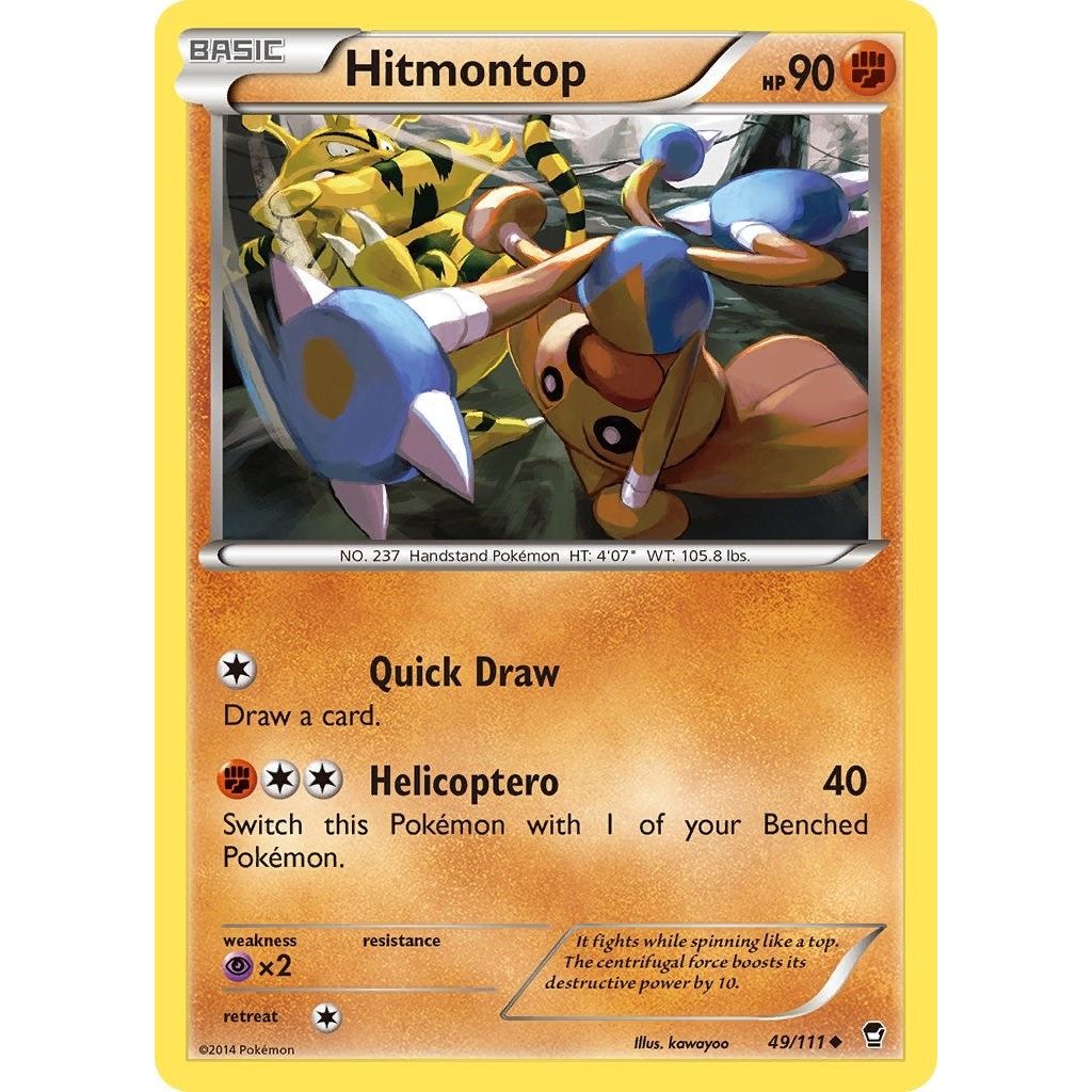 Hitmontop (49/111) (FFI)