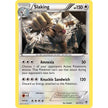 Slaking (83/111) (FFI)
