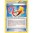 Focus Sash (91/111) (FFI)