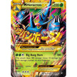 M Heracross EX (Secret) (112/111) (FFI)