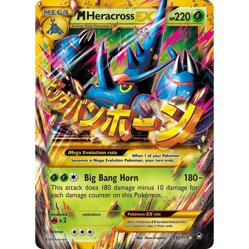 M Heracross EX (Secret) (112/111) (FFI)