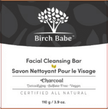 Birch Babe - Facial Cleansing Bar - Charcoal (115g)