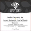 Birch Babe - Facial Cleansing Bar - Charcoal (115g)