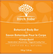 Birch Babe - Body Bar - Citrus Swirl (115g)
