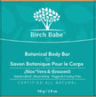 Birch Babe - Body Bar - Aloe Vera & Seaweed (115g)