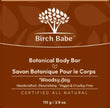 Birch Babe - Body Bar - Woodsy Jay (115g)