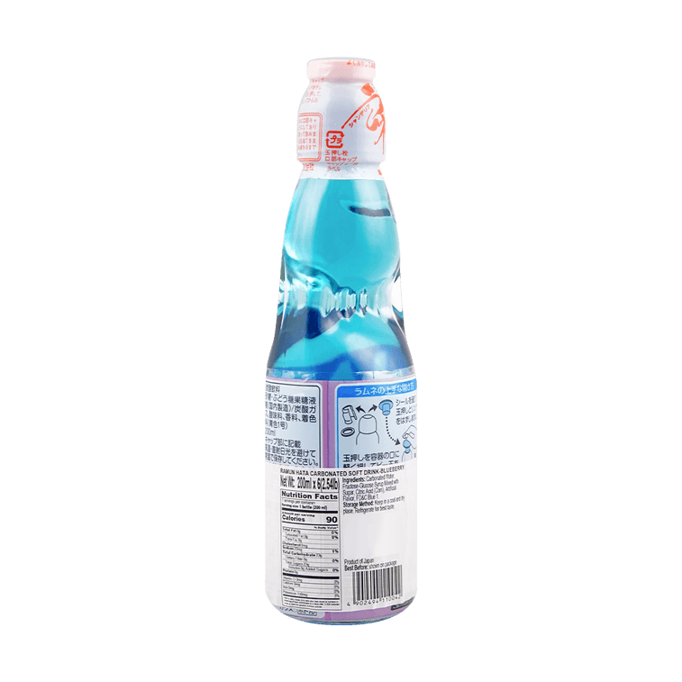 Hatakosen Ramune Blueberry (200ML)