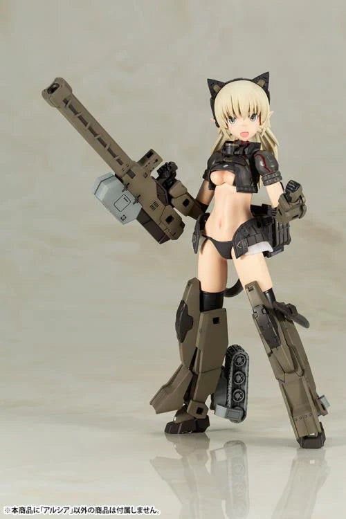 Art Works: Arisa Plastic Model Kit