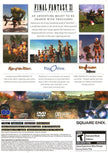 Final Fantasy XI (HDD not Included) (usagé)