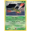 Yanmega - 17/146 (DP Legends Awakened) (017/146) (PR)