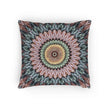 Mandala Sunburst Woven Pillow | Boho Geometric Decorative Cushion Cover