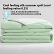 Pure Color Cool Silk Summer Blanket Airable Cover Single Double Summer Ice Cream Ice Silk Summer Quilt Machine Washable Thin Duvet