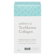 WithinUs - TruMarine Collagen Box (20ct)