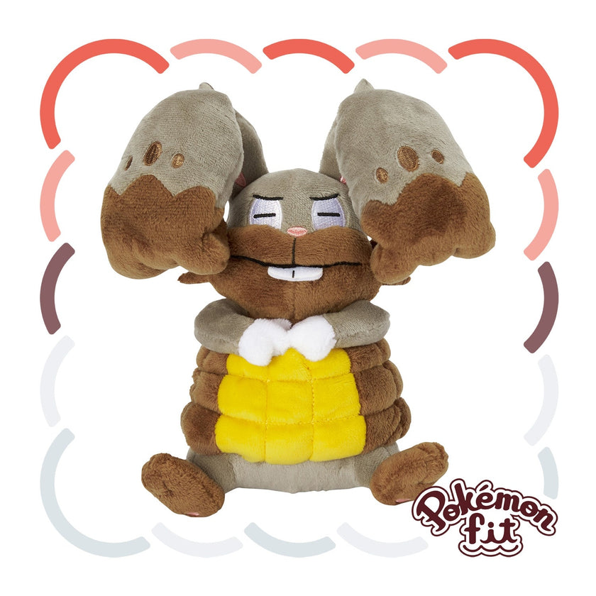 Pokémon Plush - Pokemon Fit - Diggersby (No.660)