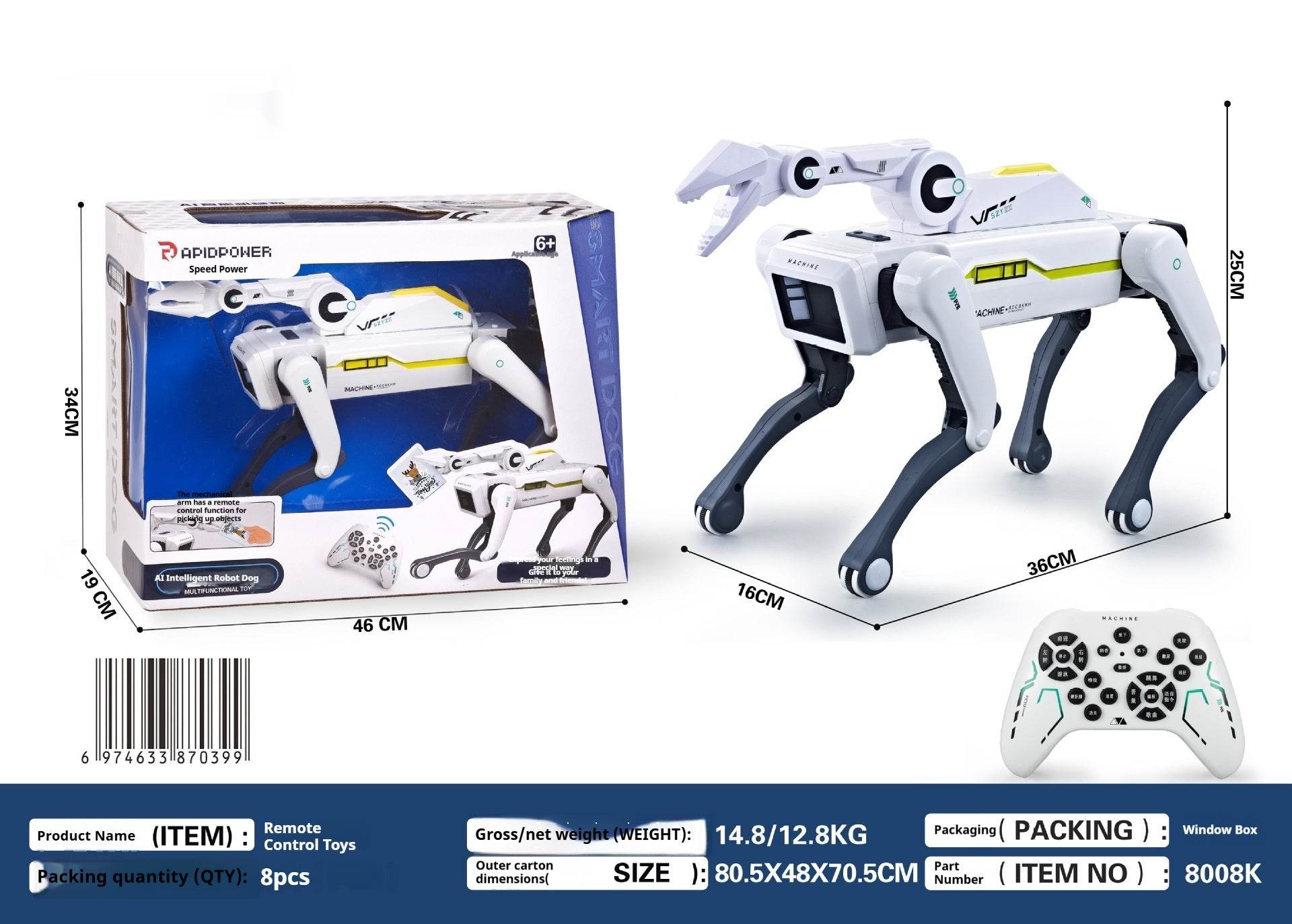 Simulation Intelligence Robot Dog Voice Dialogue High-tech robotic toys
