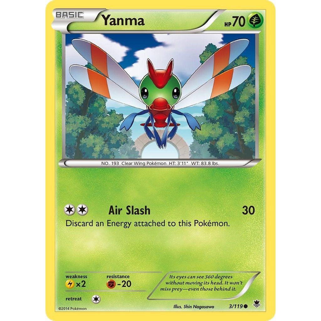 Yanma (3/119) (PHF)