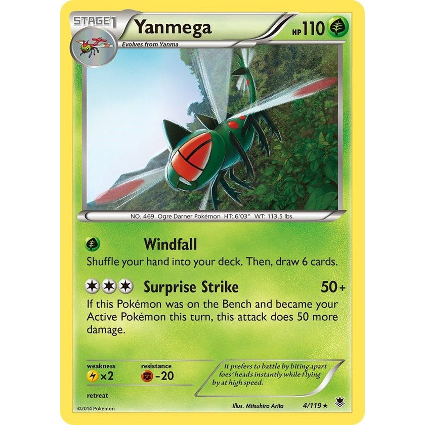 Yanmega (4/119) (PHF)