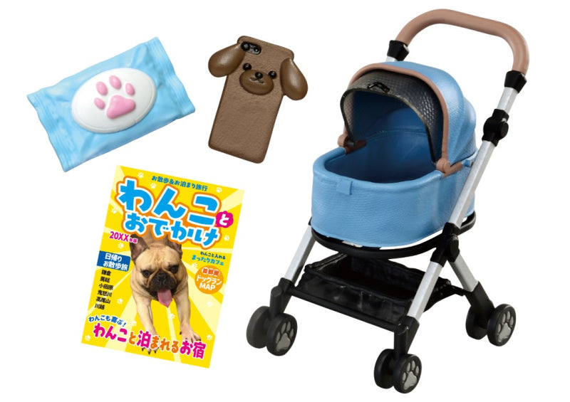 Petit Sample Life With Dogs (1 Random Box) (Re-ment Blind Box)