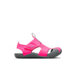 Y Nike Sunray Protect 2 943826-605