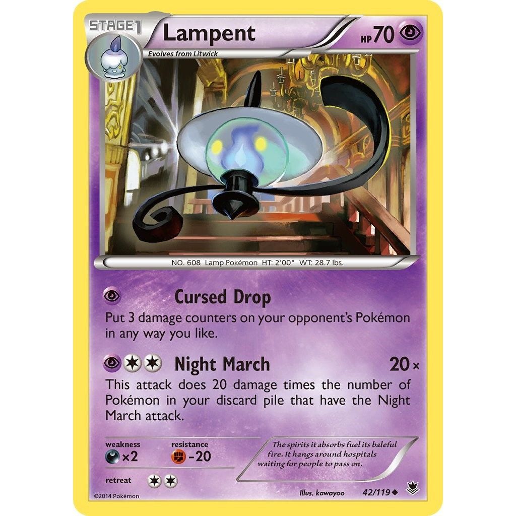 Lampent (42/119) (PHF)