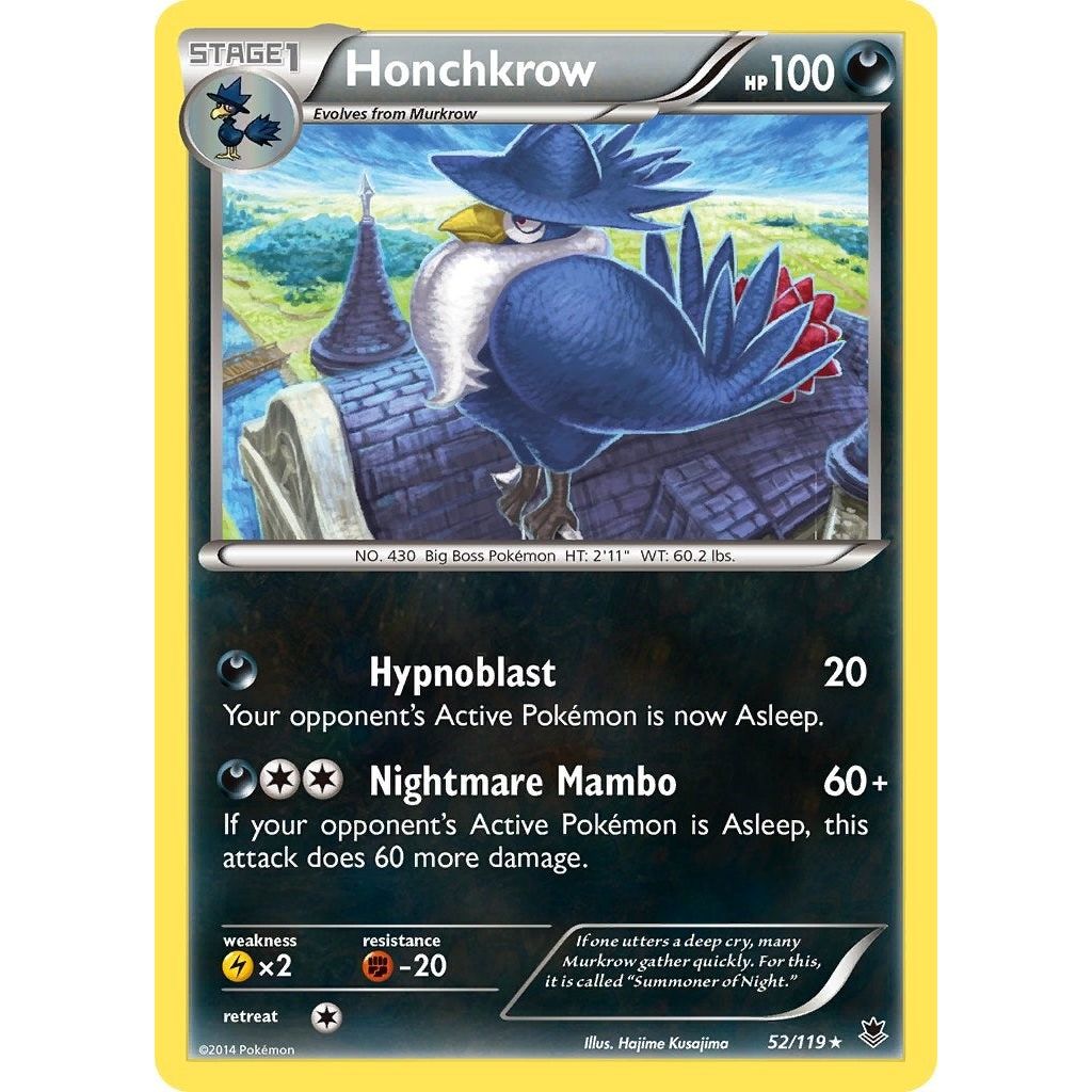 Honchkrow (52/119) (PHF)