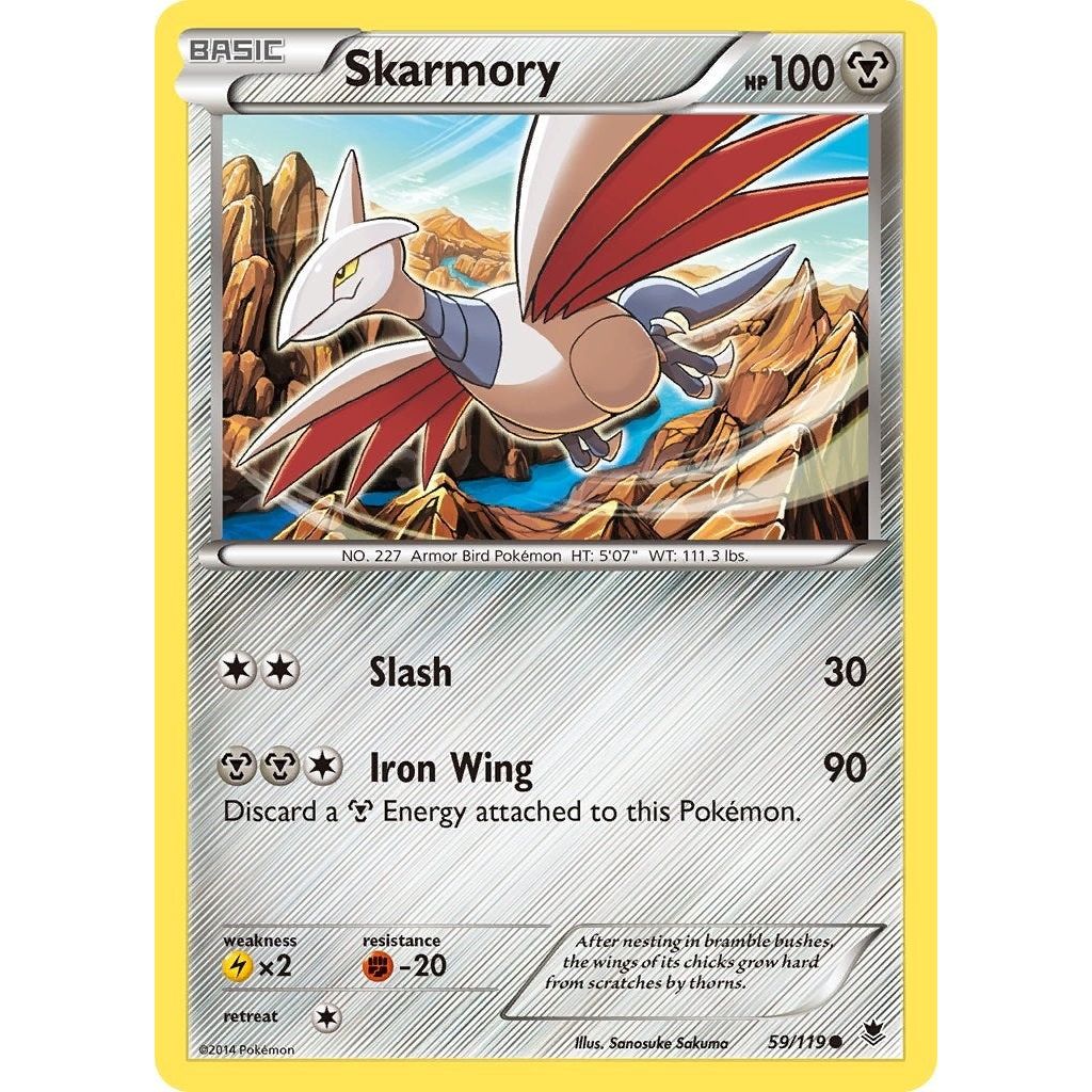 Skarmory (59/119) (PHF)