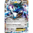 Dialga EX (62/119) (PHF)