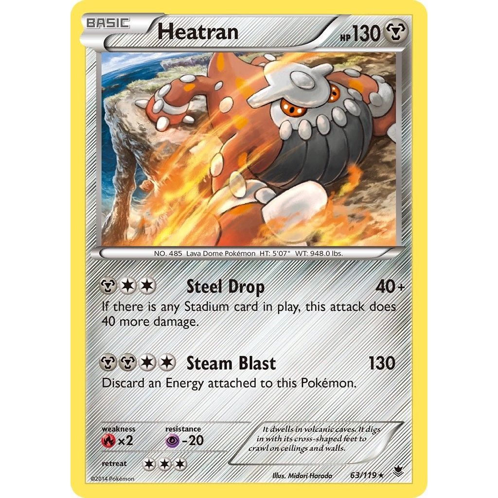 Heatran (63/119) (PHF)