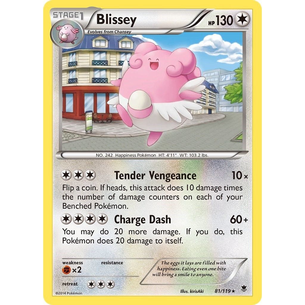 Blissey (81/119) (PHF)