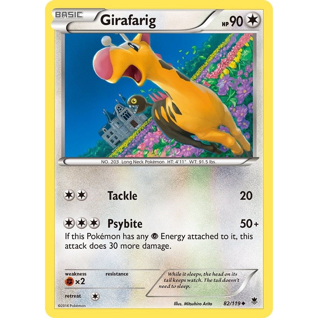 Girafarig (82/119) (PHF)