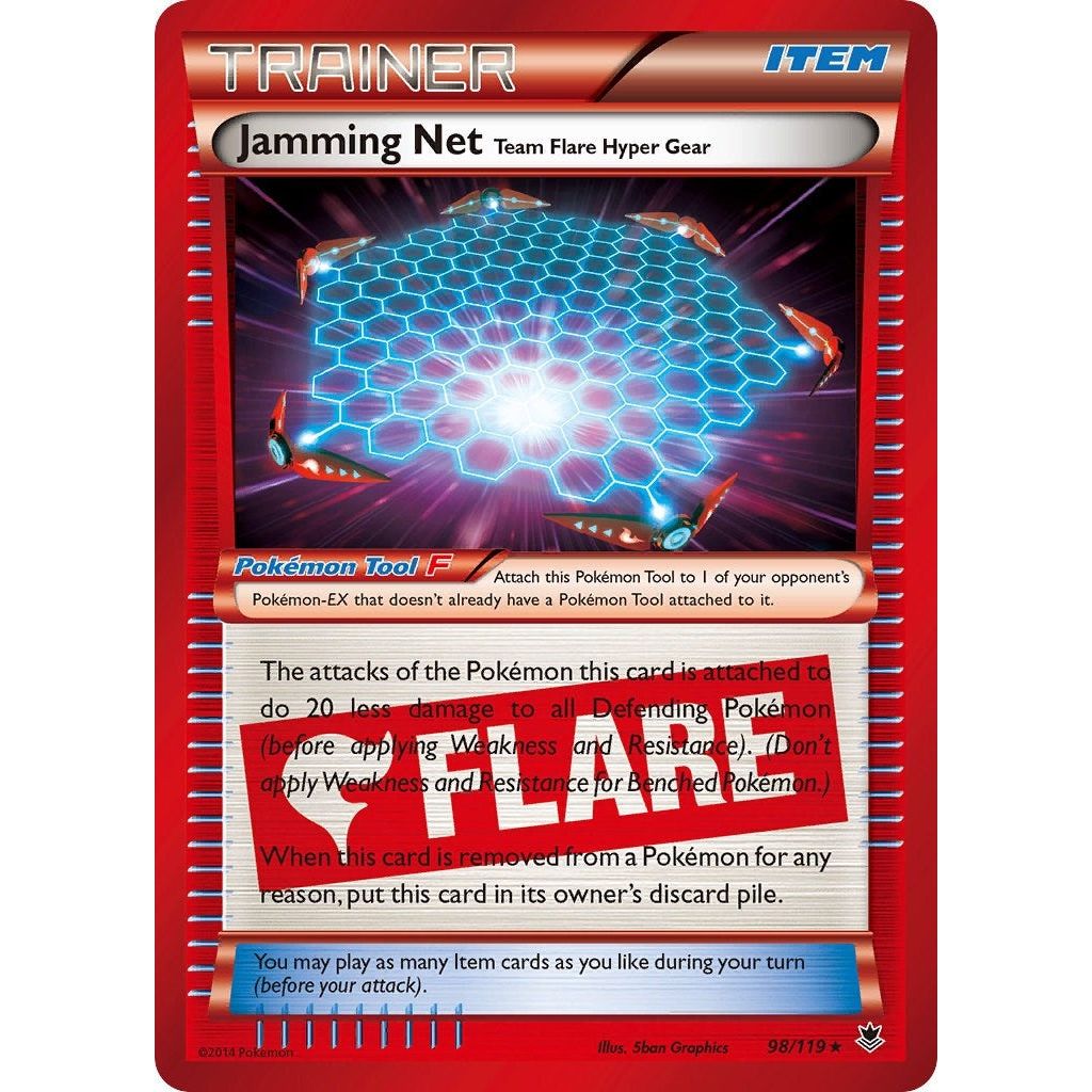 Jamming Net (98/119) (PHF)