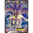 Malamar EX (115 Full Art) (115/119) (PHF)